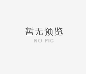 長(cháng)沙石立：參加德國奧格斯堡磨削展，助力小微企業(yè)“走出去”
